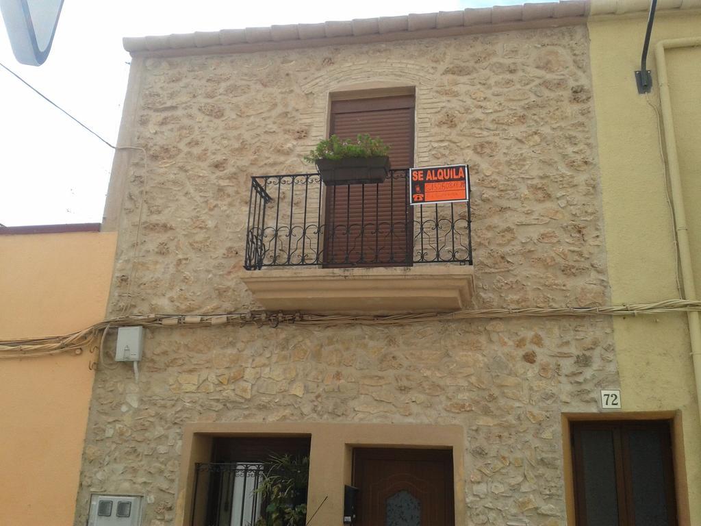 Innouthome Apartamento Andreu Llambrich L'Ametlla de Mar Δωμάτιο φωτογραφία